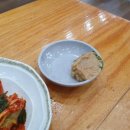 일류식물원