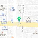 지에스25삼도서광로점 이미지