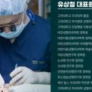 메이저성형외과 이미지