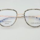 G4025 네이버블로그