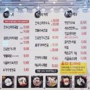 실비집 - 관악구 청림2길 35-3 | 실비집