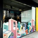 지인안경 이미지