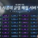 주식회사 숨앤케어 이미지