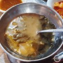 방배골식당 이미지