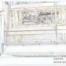 청솔경희한의원 네이버블로그