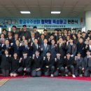 한림공업고등학교 이미지