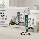 주식회사 클린라벨 이투데이