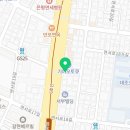 연서동물종합병원