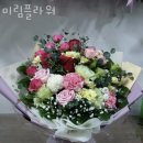 미림 이미지