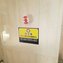 강서구-38 이미지