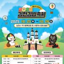김밥스케치 - 양주시 옥정로7길 9-19 | 김밥스케치