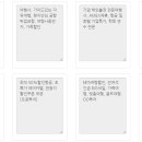 119여행사 이미지