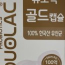 서초구름약국 이미지