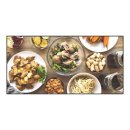 상업용 84 이미지