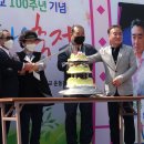 충화초등학교 이미지