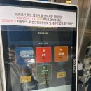 청년헬스(소답점) 이미지