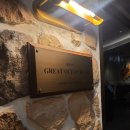 범계 아웃백 앞 이미지