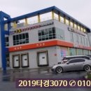성주식육점 이미지
