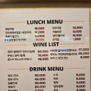 복수 한우음식특화거리 | 마곡나루 한우 소고기 고기집 맛집 마곡나루역 프라이빗룸 일품한우