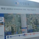 이기춘농장 이미지