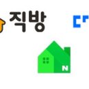 우주하우징 이미지
