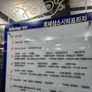영통마사지 착한타이 아로마 90분 솔직후기