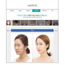 페이스라인치과의원 이미지