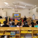 어도초등학교 병설유치원 이미지