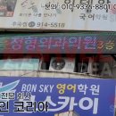 홍외과의원 이미지