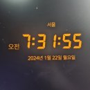 일싸 이미지