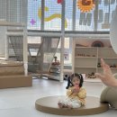 대관빌딩 | 신상 키즈룸 대관 만족 후기 양산키즈리움 내돈내산 이용