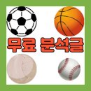 플리머스9-3 이미지