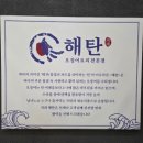 운정호수공원 상가변 이미지