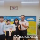 봉정초등학교 이미지