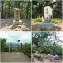 11월15일(제660차)도립공원 연화산 산행입니다. 이미지
