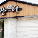 장터뚜구리