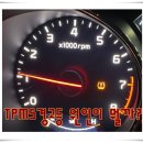 컨트리오토(주) 이미지