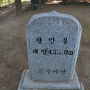 송림장 이미지