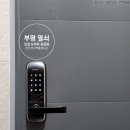 해피락플러스 네이버블로그