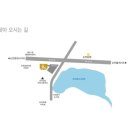 신대마을입구삼거리 이미지