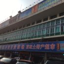 계림유스호스텔 이미지