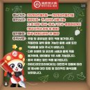 네일레시피 - 성동구 왕십리로 410 | 네일레시피