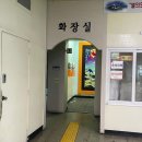 고경버스정류장 이미지