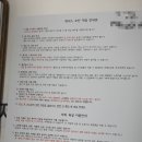 위더스오션 이미지