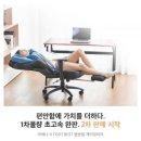 제닉스 아레나 PC 이미지