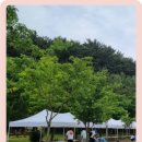 경남천막종합상사