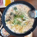 이태리반점 - 북구 우치로90번길 26 | [맛집] 목포 크림짬뽕 맛집 / 목포 이태리반점 내돈내산 솔직후기 / 목포 현지인 맛집