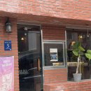 2183 | 하루에 10명! 강남 선릉 룩앳미 로테이션 소개팅 처음 가본 후기 풉니다(꿀팁도 있음!💥)