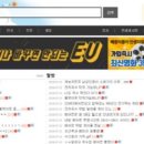 박카스모텔 이미지