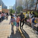 신나는학교 이미지